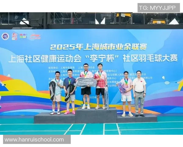 上海羽毛球队个人能力提升之路探讨与热议 上海羽毛球队个人能力提升之路探讨与热议