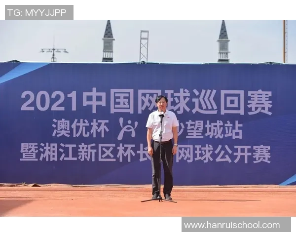 北京网球队在杯赛中的节奏掌控与表现分析 北京网球队在杯赛中的节奏掌控与表现分析