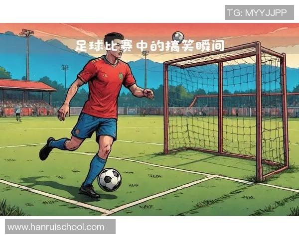 印尼足球明星们的搞笑瞬间合集让你捧腹大笑不止