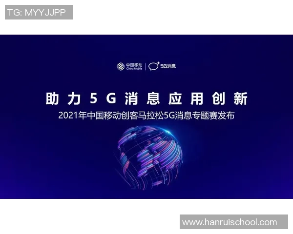 重磅专题：探索成都篮球队在战术与管理上的创新与变革之路