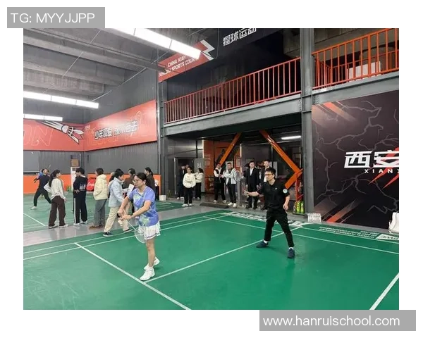 西安羽毛球队在大师赛中的灵活性展现与战术分析