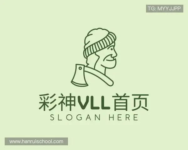 介绍彩神vll